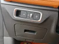 Jetour Mountain & Sea L7 2024 Model 1.5T 120km MAX 5-Seater — миниатюра 17