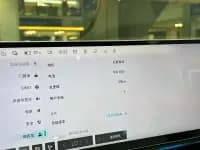 2025 Geely 01 Max Long Range Edition (Refreshed Model) — миниатюра 15