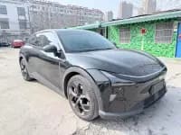 Extreme 01 2024 Max Long Range — миниатюра 2