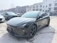 Extreme 01 2024 Max Long Range — миниатюра 3