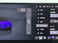 2025 Geely 01 Max Performance Edition - New Model — миниатюра 13