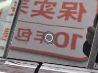 2025 Geely 01 Max Performance Edition - New Model — миниатюра 18