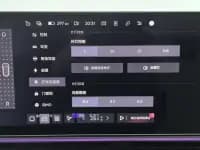 2025 Geely 01 Max Performance Edition - New Model — миниатюра 21