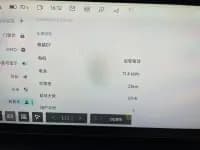 2024 Geely X7 Standard Edition — миниатюра 14