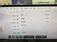 2024 Geely X7 Standard Edition — миниатюра 12