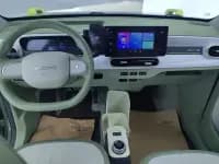 Panda 2025 Model 210km Panda Rider — миниатюра 12