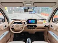 Panda 2023 Panda Mini 200km Agile Bear — миниатюра 13