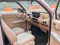 Panda 2023 Panda Mini 200km Agile Bear — миниатюра 6