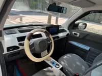 Panda 2023 Panda Mini 200km Endurance Bear — миниатюра 8