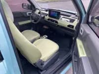 Panda 2023 Panda Mini 200km Endurance Bear — миниатюра 5