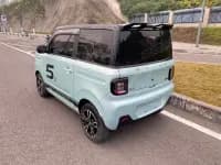 Panda 2023 Panda Mini 200km Endurance Bear — миниатюра 7