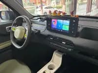 Panda 2023 Panda Mini 200km Agile Bear — миниатюра 8