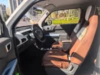 Panda 2023 Panda Mini 200km Endurance Bear — миниатюра 8