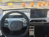 Panda 2023 Panda Mini 200km Endurance Bear — миниатюра 9