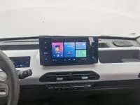 Panda 2023 Panda Mini 120km Asian Games Panda — миниатюра 12