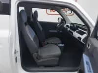 Panda 2023 Panda Mini 120km Asian Games Panda — миниатюра 23