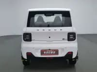 Panda 2023 Panda Mini 120km Asian Games Panda — миниатюра 4