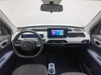 Panda 2023 Panda Mini 120km Asian Games Panda — миниатюра 5