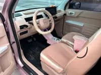 Panda 2024 Panda Mini 200km Endurance Bear — миниатюра 10