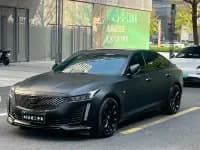 2020 Cadillac CT5 Facelift 28T Luxury — миниатюра 1