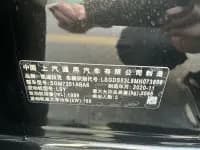 2020 Cadillac CT5 Facelift 28T Luxury — миниатюра 24