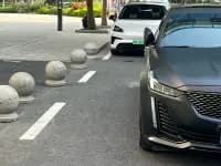 2020 Cadillac CT5 Facelift 28T Luxury — миниатюра 6