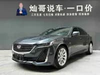 Cadillac CT5 2023 28T Fashion Edition — миниатюра 1