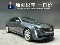 Cadillac CT5 2023 28T Fashion Edition — миниатюра 19