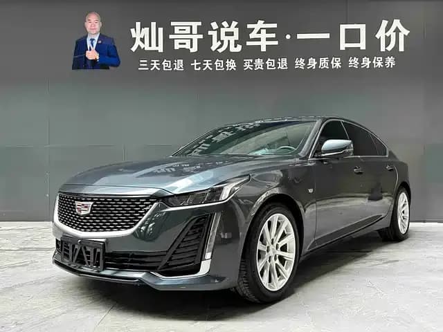 Cadillac CT5 2023 28T Fashion Edition