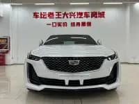 2023 Cadillac CT5 28T Luxury (Standard Edition) — миниатюра 2