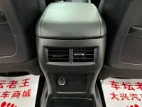 2023 Cadillac CT5 28T Luxury (Standard Edition) — миниатюра 14