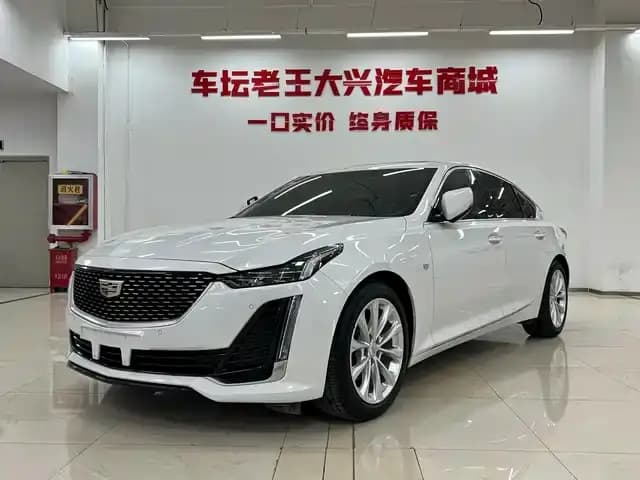 2023 Cadillac CT5 28T Luxury (Standard Edition)