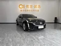 2022 Cadillac CT5 28T Luxury — миниатюра 2