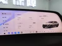 2025 Cadillac CT5 28T Track Performance Edition — миниатюра 12