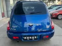 Edifier 2007 Model 2.4 — миниатюра 5