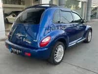 Edifier 2007 Model 2.4 — миниатюра 6