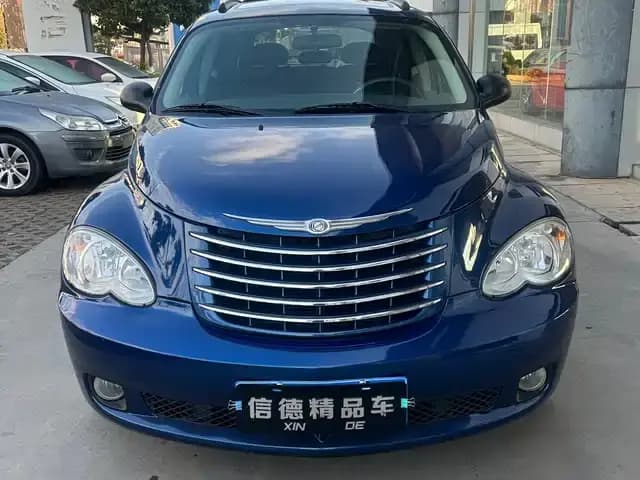 Edifier 2007 Model 2.4