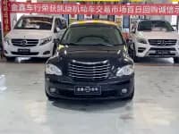 Edifier 2007 Model 2.4 — миниатюра 2