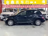 Edifier 2007 Model 2.4 — миниатюра 4