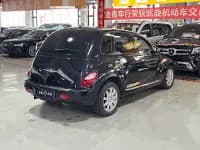 Edifier 2007 Model 2.4 — миниатюра 5