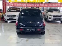 Edifier 2007 Model 2.4 — миниатюра 6