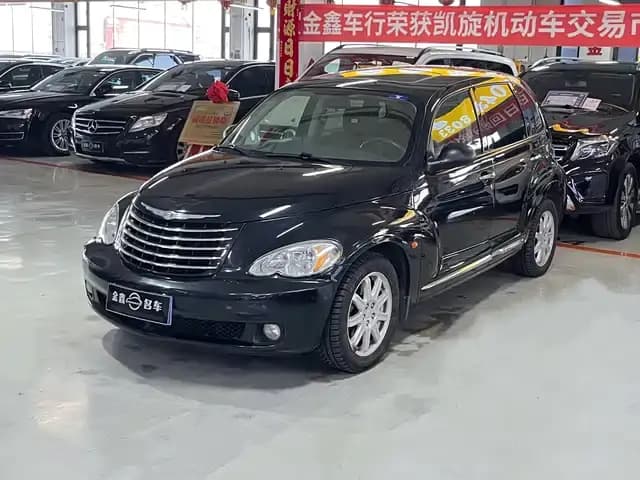 Edifier 2007 Model 2.4