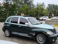 Edifier 2007 Model 2.4 — миниатюра 3