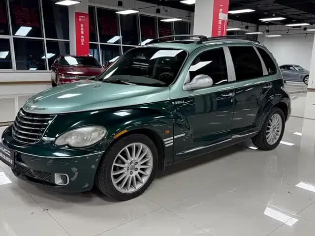 Edifier 2007 Model 2.4