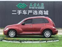 Edifier 2007 Model 2.4 — миниатюра 4