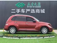 Edifier 2007 Model 2.4 — миниатюра 5