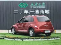 Edifier 2007 Model 2.4 — миниатюра 8