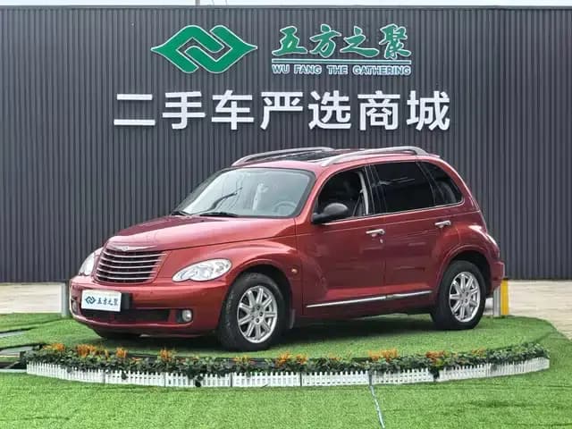 Edifier 2007 Model 2.4