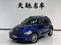 Edifier 2007 Model 2.4 — миниатюра 1