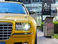 Chrysler 300C 2007 2.7L Business Edition — миниатюра 15